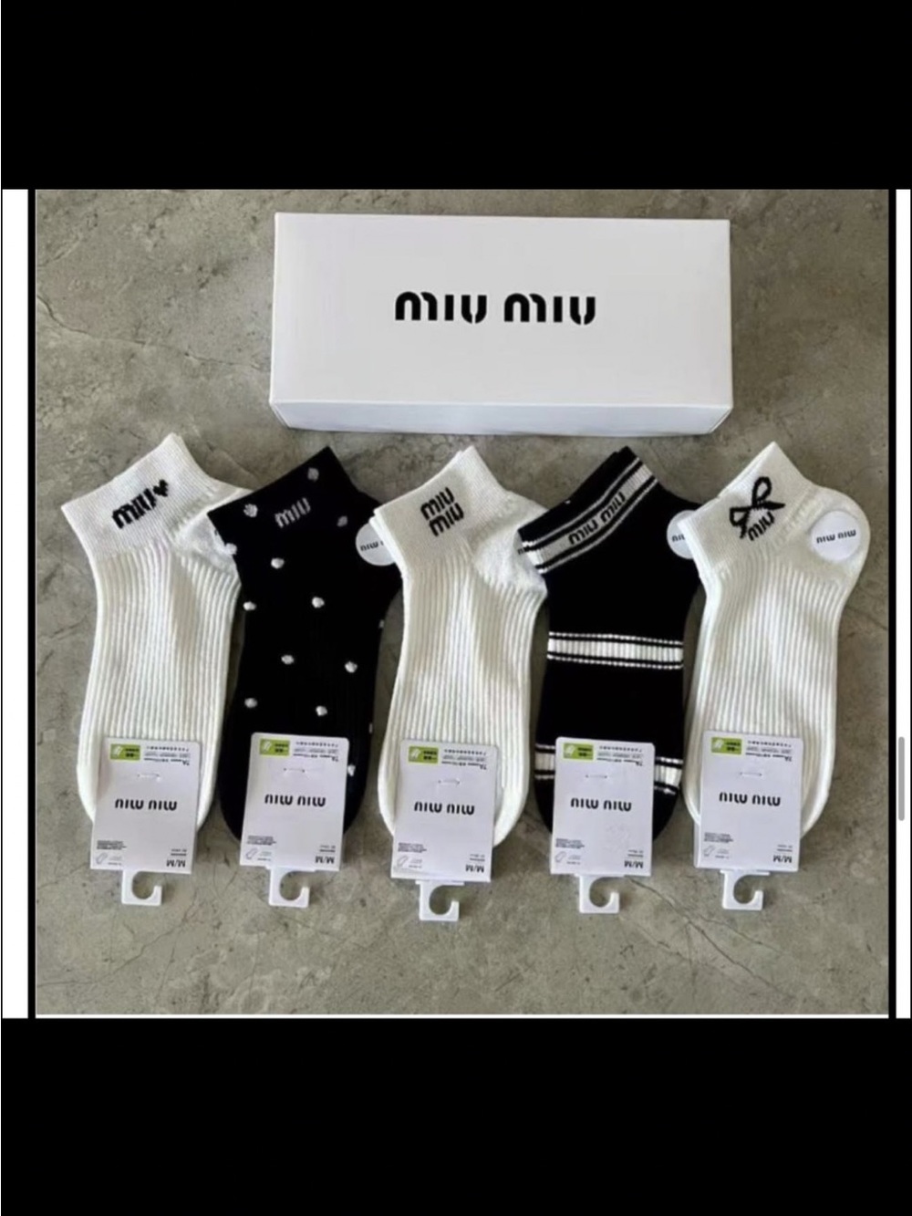 Black and White Designer Ankle Sock Set